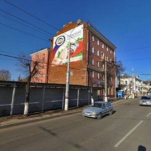 Oktyabrskaya Street, No:10, Tula: Fotoğraflar