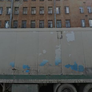 Shkapina Street, 2, : foto