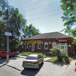 Ihoria Sikorskoho Street, 13, Dnipro: photo