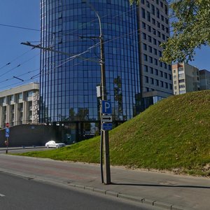 Dziarzhynskaga Avenue, No:8, Minsk: Fotoğraflar