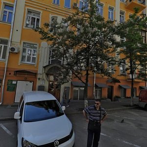 Mala Zhytomyrska Street, 5, Kyiv: photo