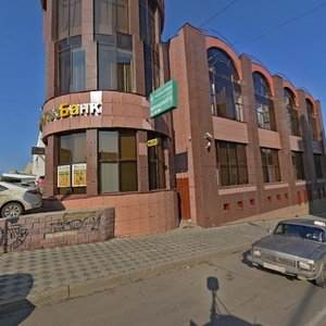 Perensona Street, 33, Krasnoyarsk: photo