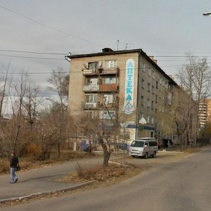 Ugdanskaya ulitsa, 9, Chita: photo