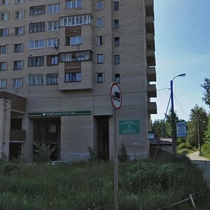 Zheleznodorozhnaya ulitsa, 24, Saint‑Petersburg and Leningrad Oblast: photo