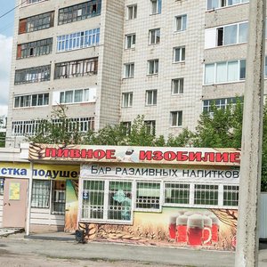 Ferentsa Myunnikha Street, 7Б, Tomsk: photo