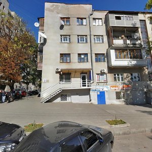 Sadova Street, 2, Kharkiv: photo