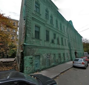 Москва, Подсосенский переулок, 11: фото
