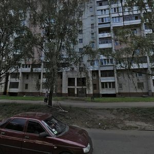 Харьков, Улица Броненосца Потёмкин, 1: фото