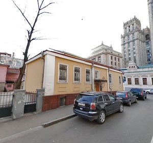 Sivtsev Vrazhek Lane, 45с1, Moscow: photo