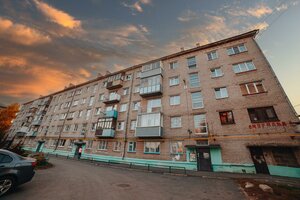 Antona Petrova Street, 146, Barnaul: photo