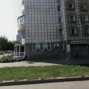 25th Oktyabrya Street, 29, Perm: photo