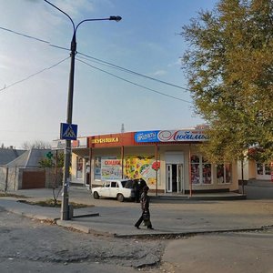 Charivna vulytsia, No:93, Zaporoje: Fotoğraflar