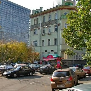 Noviy Arbat Street, 12/15, Moscow: photo