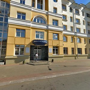Bolshevistskaya Street, 11 ، : صورة