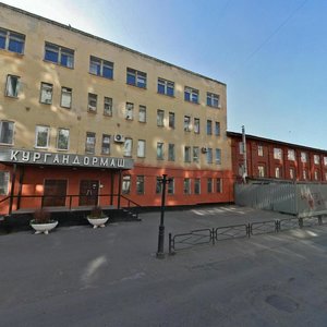 Tomina Street, No:53, Kurgan: Fotoğraflar