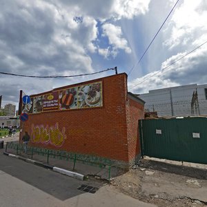 Dzerzhinskogo Street, 11Б ، : صورة