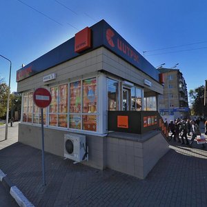 Bogdana Khmelnitskogo Avenue, 50Б, Belgorod: photo