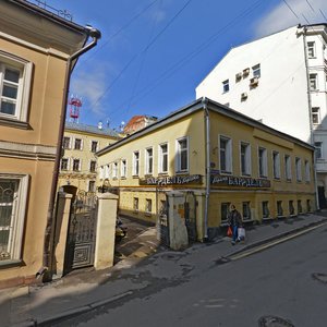 Bolshoy Sukharevsky Lane, 5с2 ، موسكو: صورة