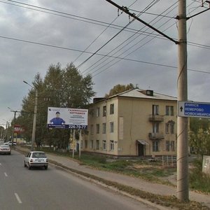 Kalinina Street, 74 ، كراسنويارسك: صورة