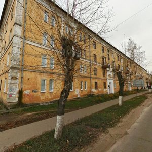 Prospekt Dzerzhinskogo, 10, Dzerzhinsk: photo