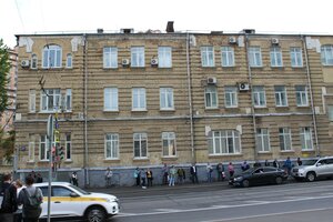 Radio Street, 20, : foto