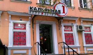 Soborna ploshcha, 2, : foto