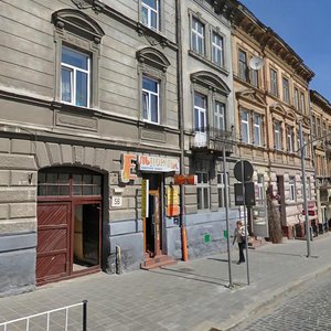 Horodotska vulytsia, No:54, Lviv: Fotoğraflar