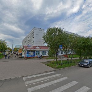 Сосновоборск, Улица Ленинского Комсомола, 2А: фото