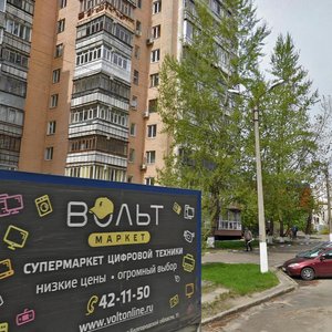 Sportivnaya Street, 8 ، : صورة