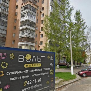 Sportivnaya Street, 8, Belgorod: photo