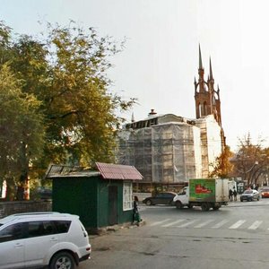 Krasnoarmeyskaya Street, 15, Samara: photo