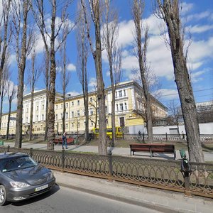Tarasa Shevchenka Boulevard, 14, Kyiv: photo