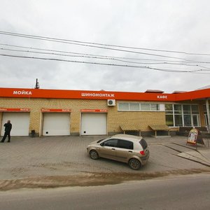 Prospekt Lenina, 113, Dzerzhinsk: photo