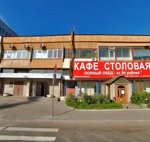 Kalinina Street, 13А ، سان بطرسبرغ: صورة