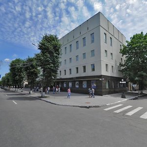 Soborna street, No:18/14, Kremenchuk: Fotoğraflar