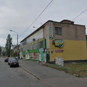 Perova Boulevard, No:23Б, Kiev: Fotoğraflar