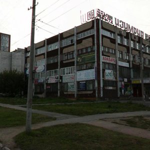 Пермь, Улица Максима Горького, 83: фото