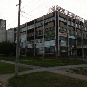 Maksima Gorkogo Street, 83, Perm: photo