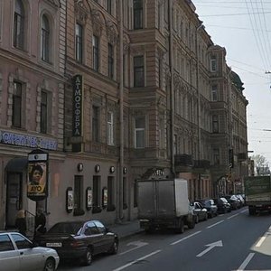 Bolshoy Petrogradskoy Storony Avenue, 3, Saint Petersburg: photo