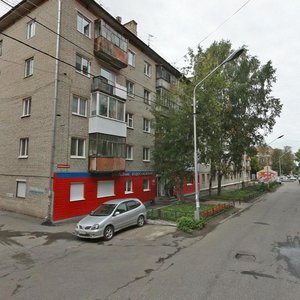 Kirova Avenue, 17, Tomsk: photo