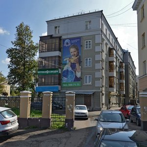 Pavlyukhina Street, 102, Kazan: photo