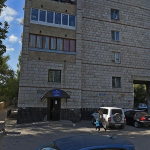 Universitetskiy Avenue, 98 ، فولغوغراد: صورة