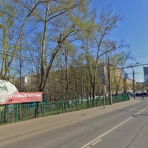 Generala Yermolova Street, 10/6, Moscow: photo