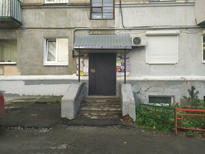 Krasnykh Komandirov Street, 1, : foto
