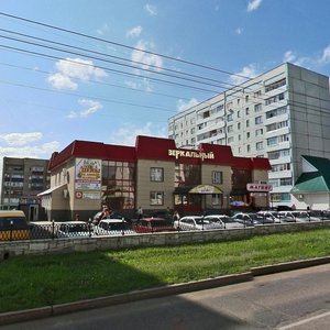 Kommunisticheskaya Street, 56, Sterlitamak: photo