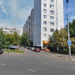 Svobody Street, 40к1, Moscow: photo