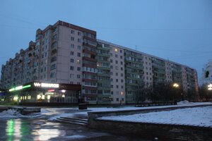 Ulitsa Marshala Zhukova, 12Б, Naro‑Fominsk: photo