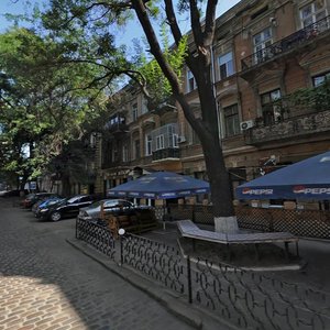 Koblevska vulytsia, No:45, Odesa: Fotoğraflar