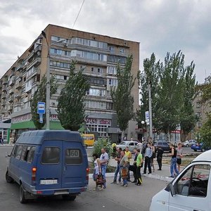 Макеевка, Улица Свердлова, 131: фото