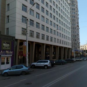 Tekuchyova Street, 234, Rostov‑na‑Donu: photo